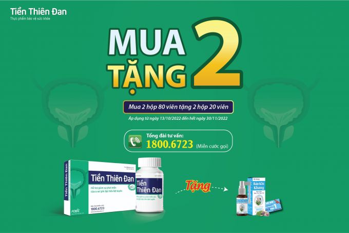 uu-dai-mua-4-tang-2